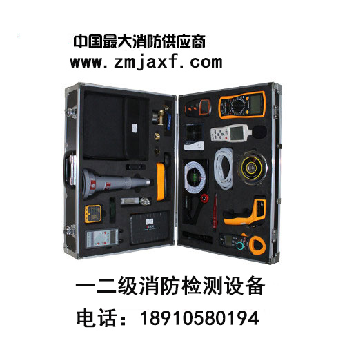 包頭一二級消防設施維護保養檢測設備