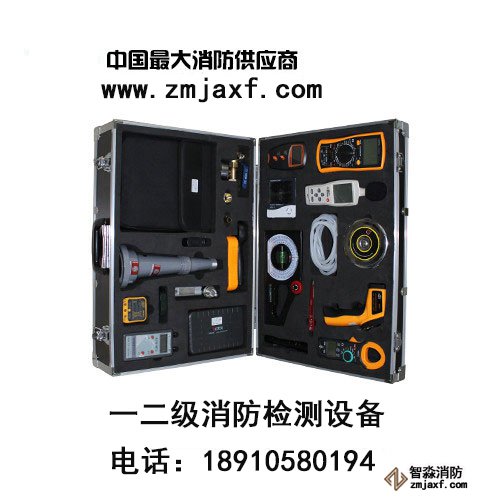 鄭州防排煙系統檢測工具箱