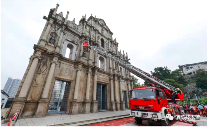 ?見識下澳門《消防安全規章》 關于設置火災自動報警系統的規定